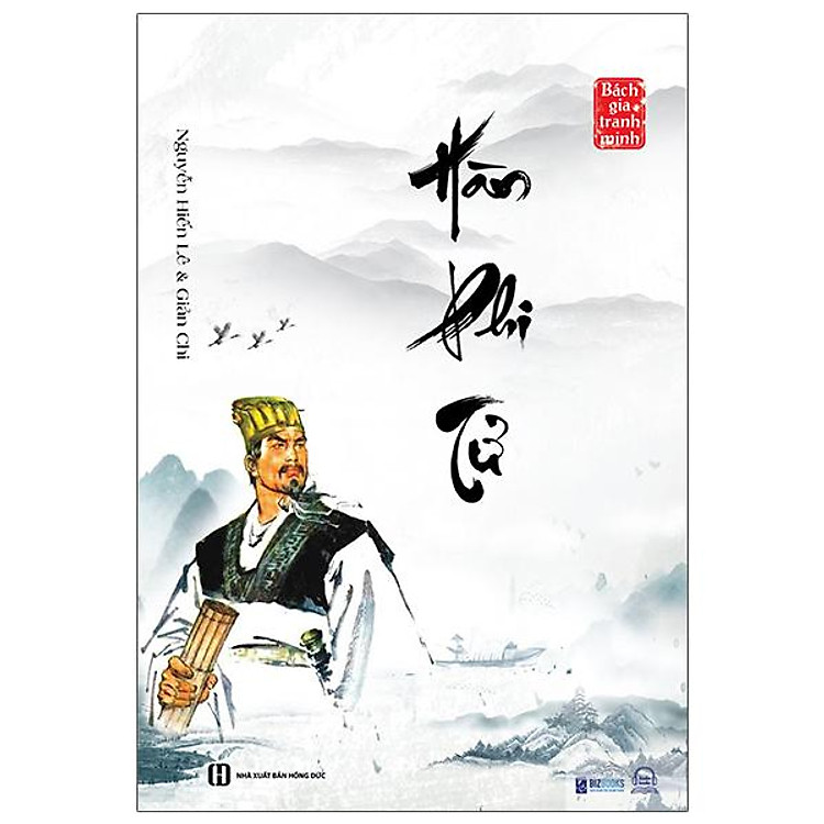 Bách Gia Tranh Minh - Hàn Phi Tử - Ảnh 2