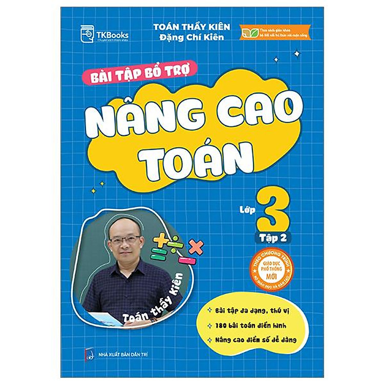 Bài Tập Bổ Trợ Nâng Cao Toán Lớp 3 – Tập 2 (Theo Chương Trình GDPT Của Bộ Kết Nối Tri Thức)