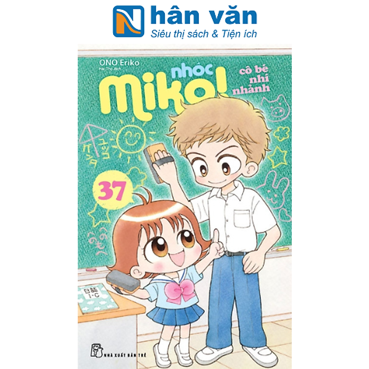 Nhóc Miko! Cô Bé Nhí Nhảnh - Tập 37
