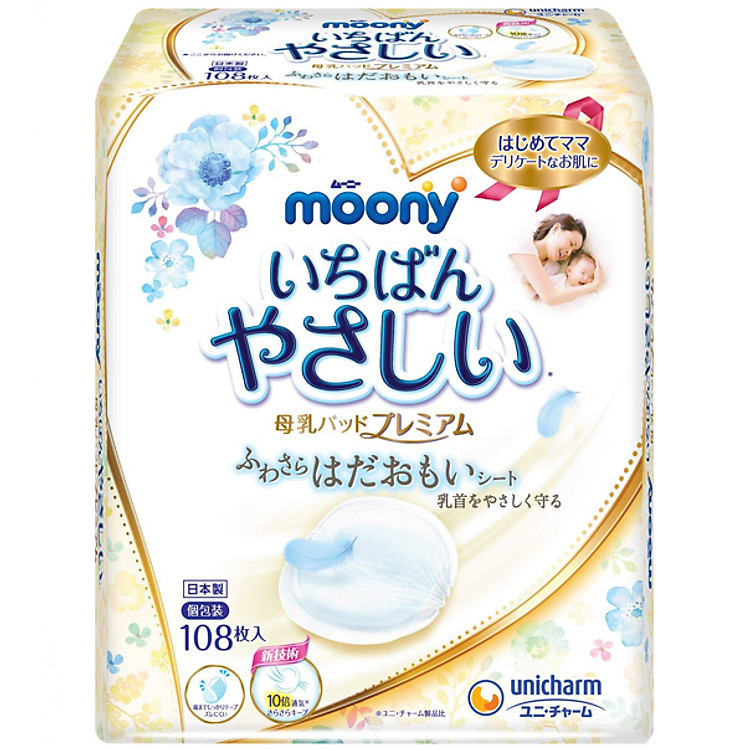 Tham Khảo tại ConCung: Miếng lót thấm sữa Moony 108 , nhận ngay nhiều Ưu đãi