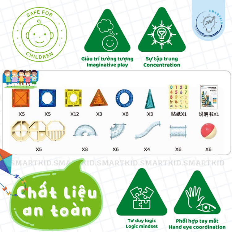 Bộ xếp hình nam châm MAGNETIC BLOCKS Chính hãng Tiết kiệm - Hình ảnh 2
