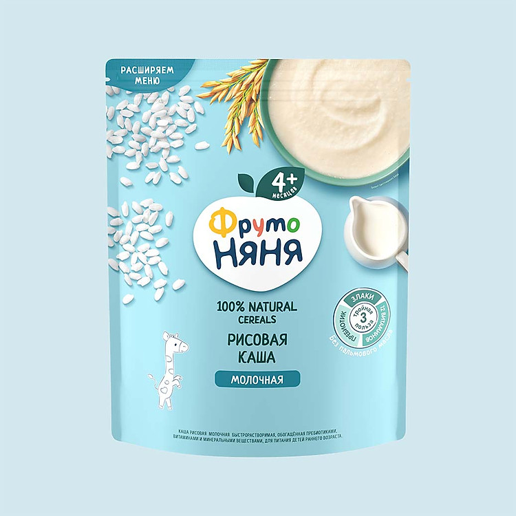 Nơi mua Bột Ăn Dặm Fruto Nga 200G Tiết kiệm - Hình ảnh 2