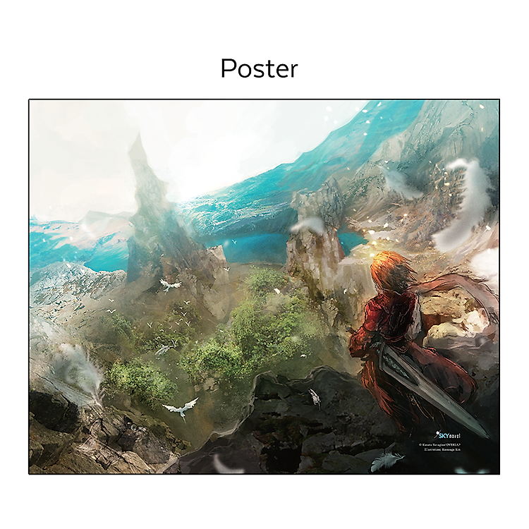 Thánh Hiệp Sĩ Nơi Tận Cùng Thế Giới – Tập 1 - Ảnh 2