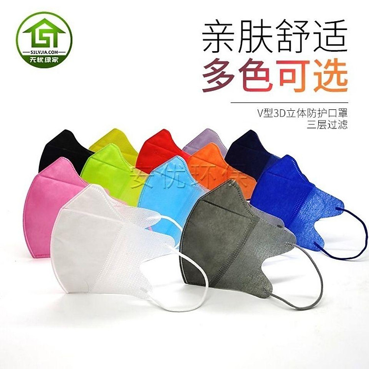 Mặt nạ bảo vệ 3D mask mặt nạ 3 lớp mỏng dùng một lần thoáng khí cho người lớn thoải mái mùa hè
