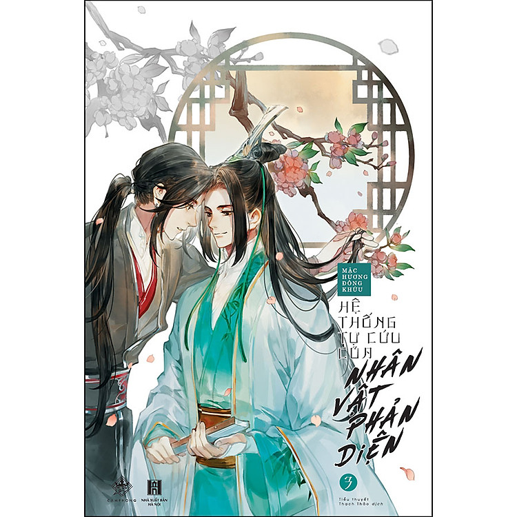 Sách Hệ Thống Tự Cứu Của Nhân Vật Phản Diện - Tập 3