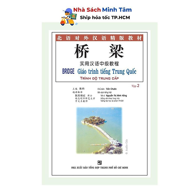 Sách - Bridge - Giáo Trình Tiếng Trung Quốc - Trình Độ Trung Cấp – Tập 2 - Nhân Trí Việt