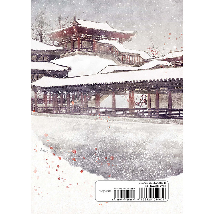 Đế Vương Công Lược - Tập 1 - Ảnh 2