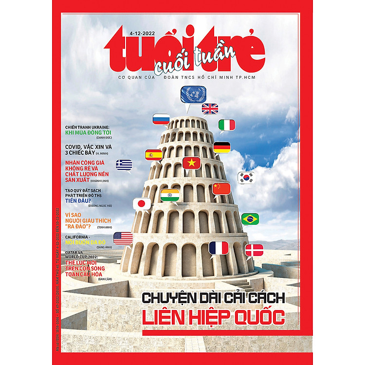 Tuổi Trẻ Cuối Tuần số 47