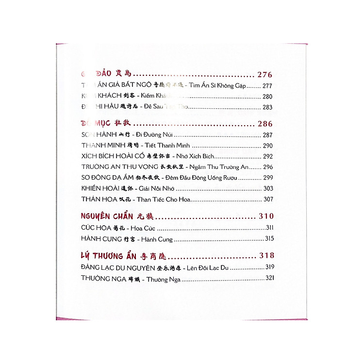 111 Bài Thơ Đường Tuyển Chọn - Ảnh 7