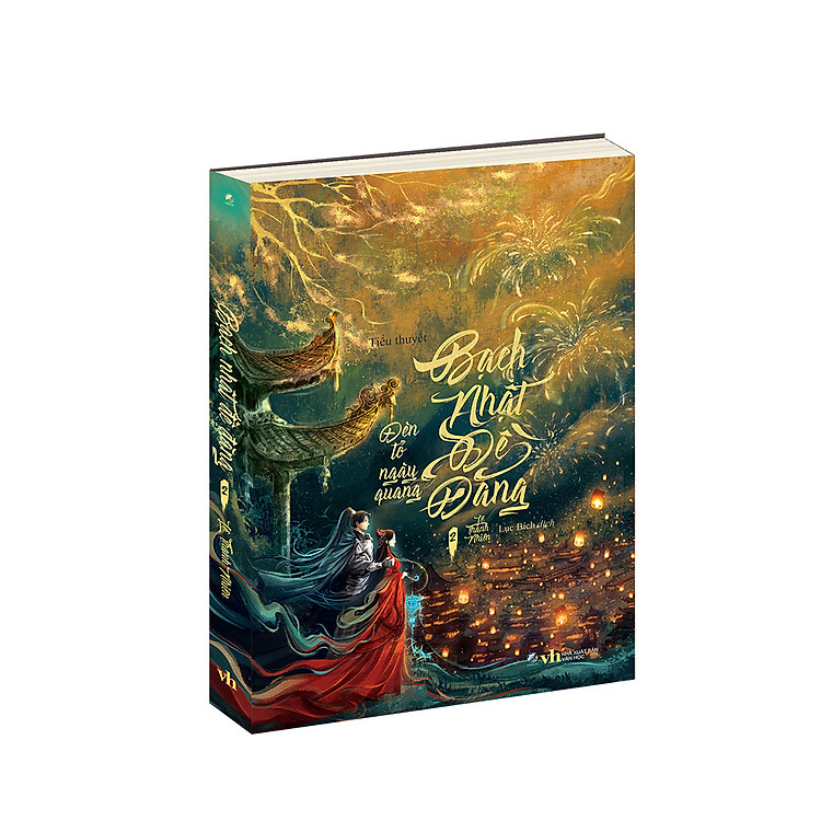 Bạch Nhật Đề Đăng - Tập 2 - Ảnh 2