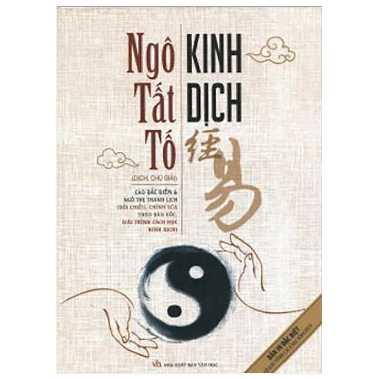 Kinh Dịch (Ngô Tất Tố) - Ảnh 2
