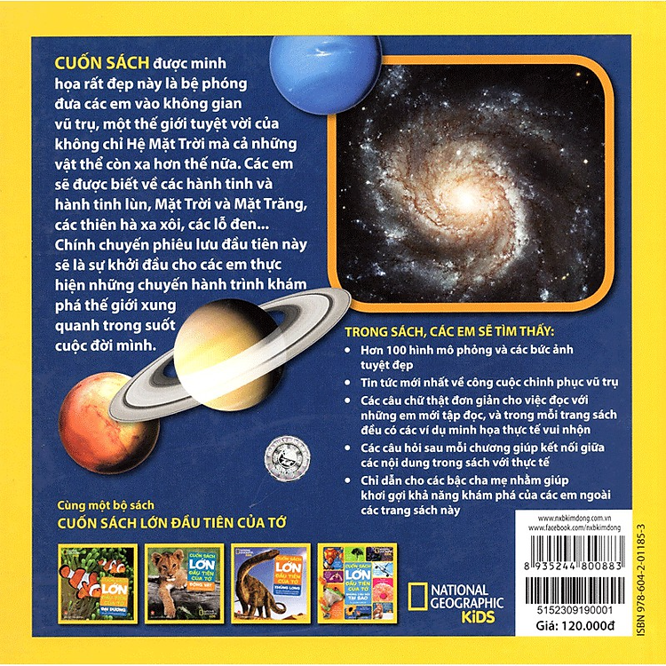 Cuốn Sách Lớn Đầu Tiên Của Tớ: Vũ Trụ - Tái Bản 2023 - Ảnh 5