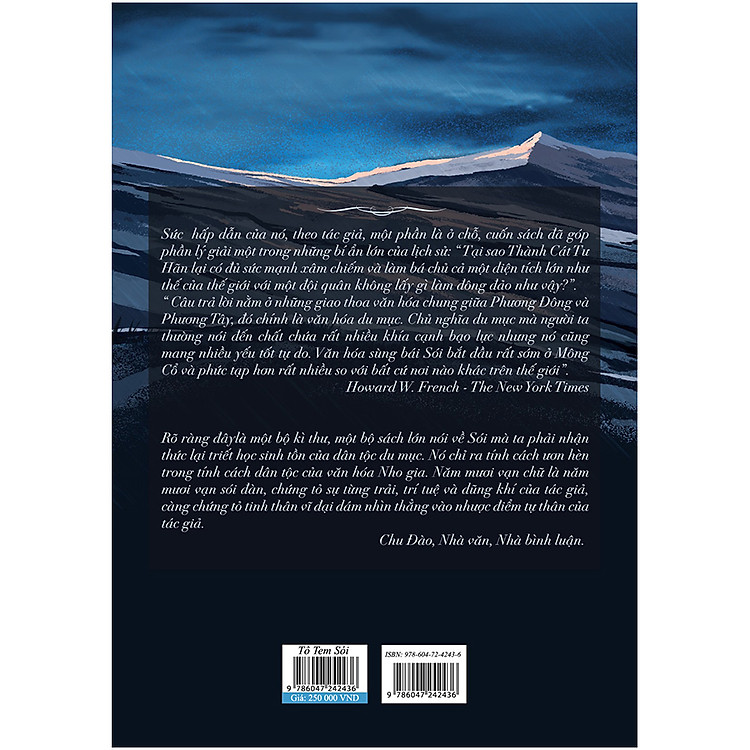 Tô Tem Sói (Tái Bản 2020) - Ảnh 2