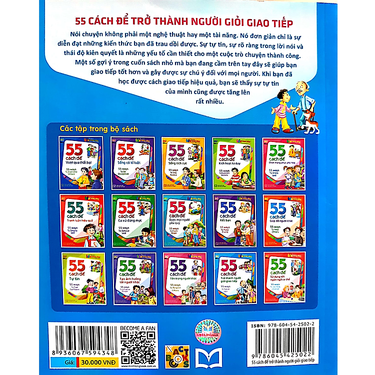 55 Cách Để Trở Thành Người Giỏi Giao Tiếp - Ảnh 2