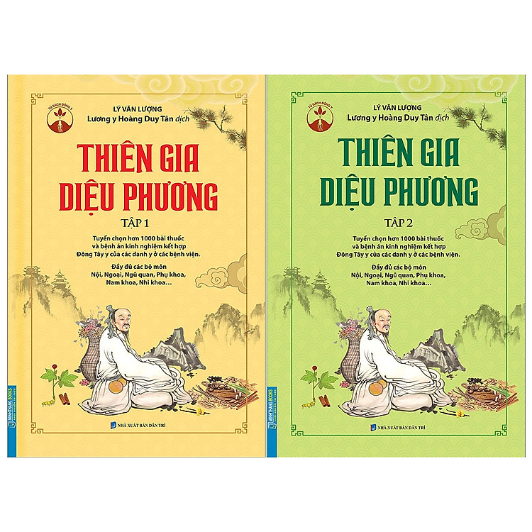 Thiên Gia Diệu Phương (Bộ 2 tập)
