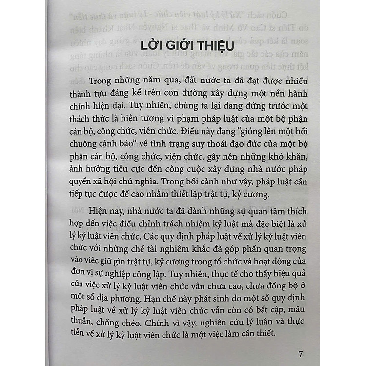 Xử Lý Kỷ Luật Viên Chức - Lý Luận Và Thực Tiễn - Ảnh 2