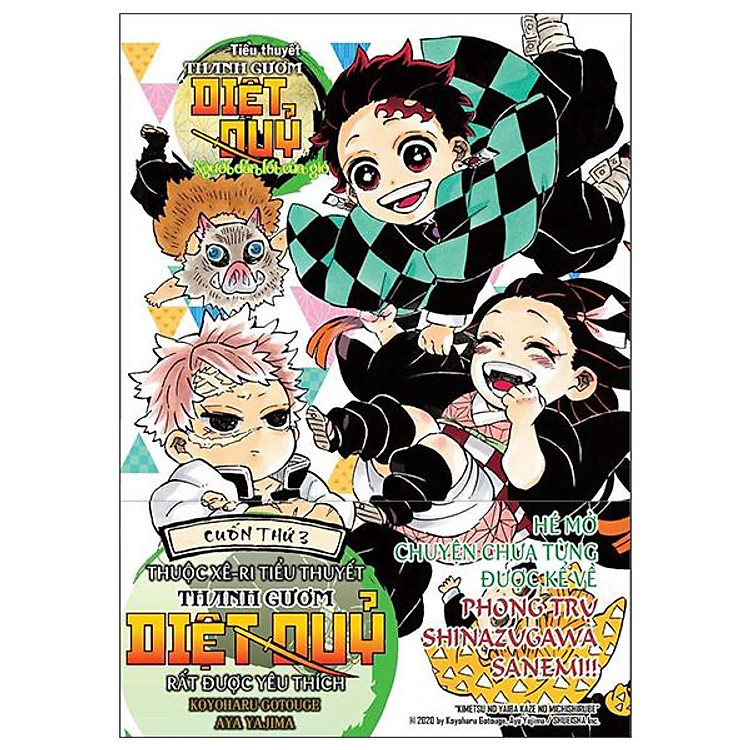 Tiểu Thuyết Thanh Gươm Diệt Quỷ: Người Dẫn Lối Của Gió