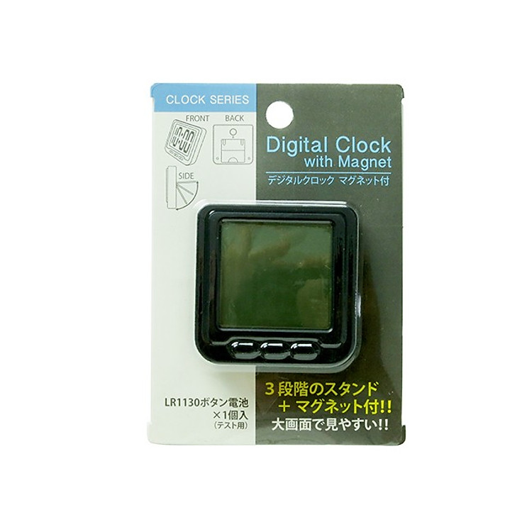 Đồng Hồ Điện Tử Vuông Kèm Nam Châm Hít GREEN ORNAMENT