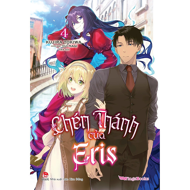 Chén Thánh Của Eris - Tập 4 - Ảnh 4