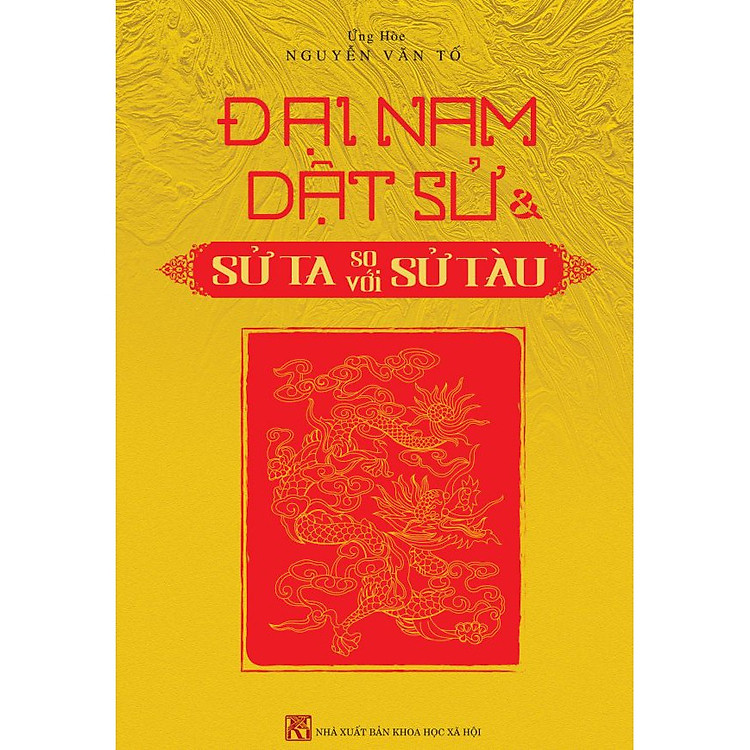 Đại Nam Dật Sử