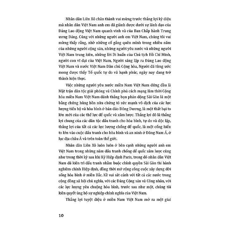 Đại Thắng Mùa Xuân 1975 Qua Góc Nhìn Của Người Nước Ngoài - Kỷ Niệm 50 Năm Ngày Giải Phóng Miền Nam Thống Nhất Đất Nước 1975-2025 - Ảnh 7