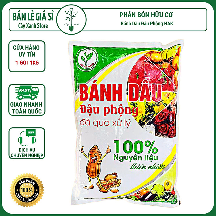 Phân Bón Hữu Cơ Phân Bánh Dầu Đậu Phộng HAK Đã Xử Lý 100% Từ Thiên Nhiên 1KG Trồng Rau, Cây Cảnh