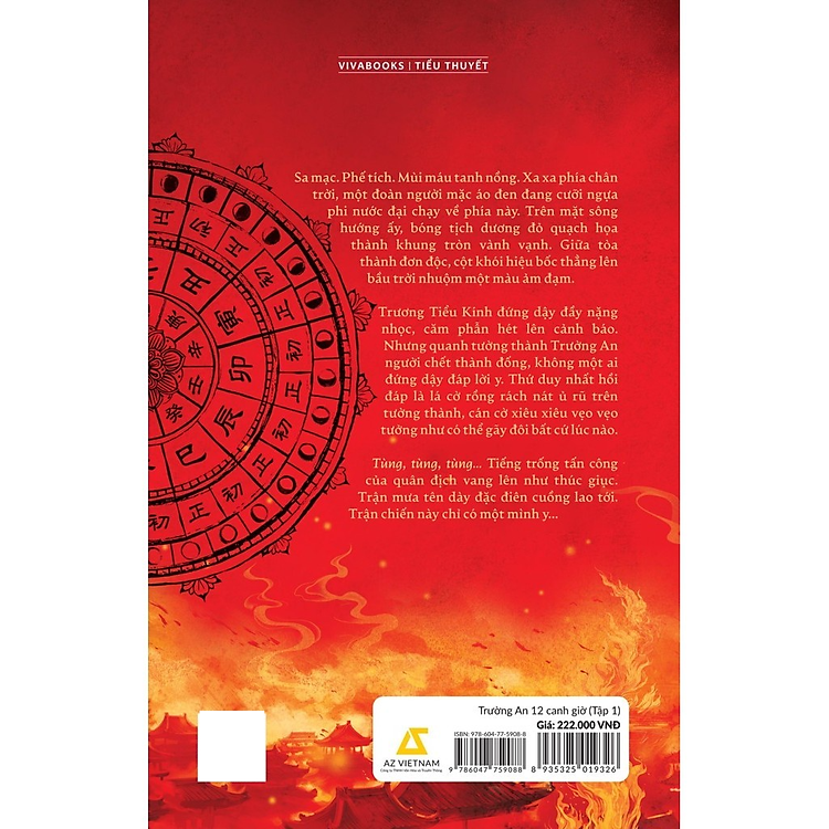 Trường An 12 Canh Giờ (Tập 1) - Ảnh 3