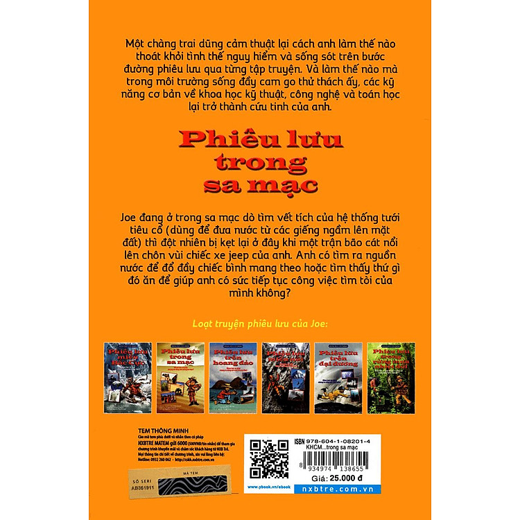 Khoa Học Cứu Mạng - Phiêu Lưu Trong Sa Mạc - Ảnh 5