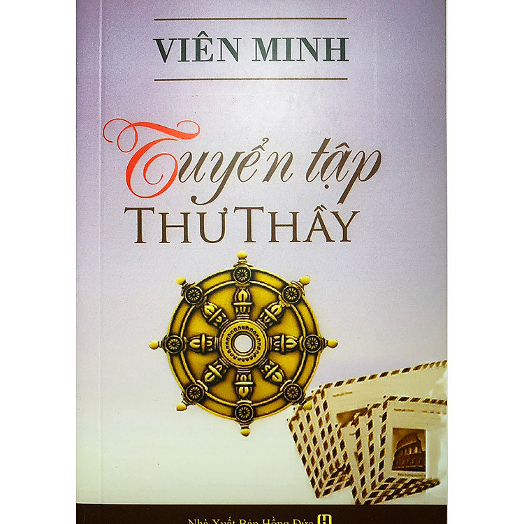 Tuyển Tập Thư Thầy (Viên Minh)