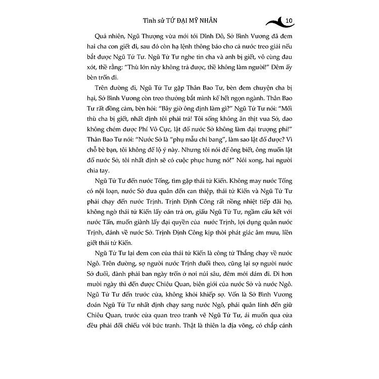 TRUYỆN - TÌNH SỬ TỨ ĐẠI MỸ NHÂN - Ảnh 6