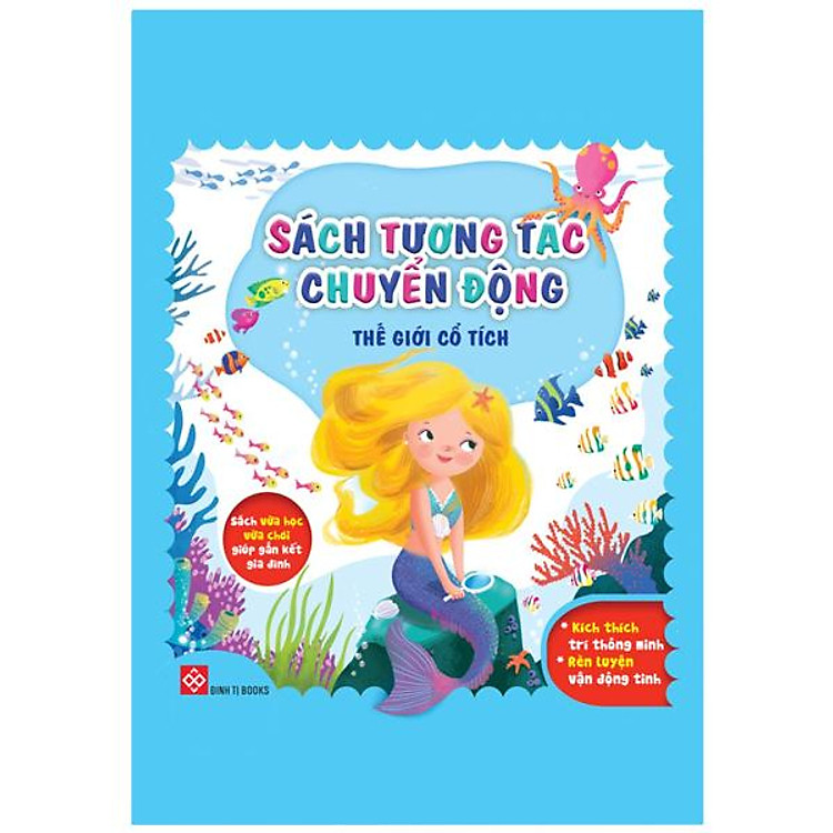 Tương Tác Chuyển Động – Thế Giới Cổ Tích (3 Tập)