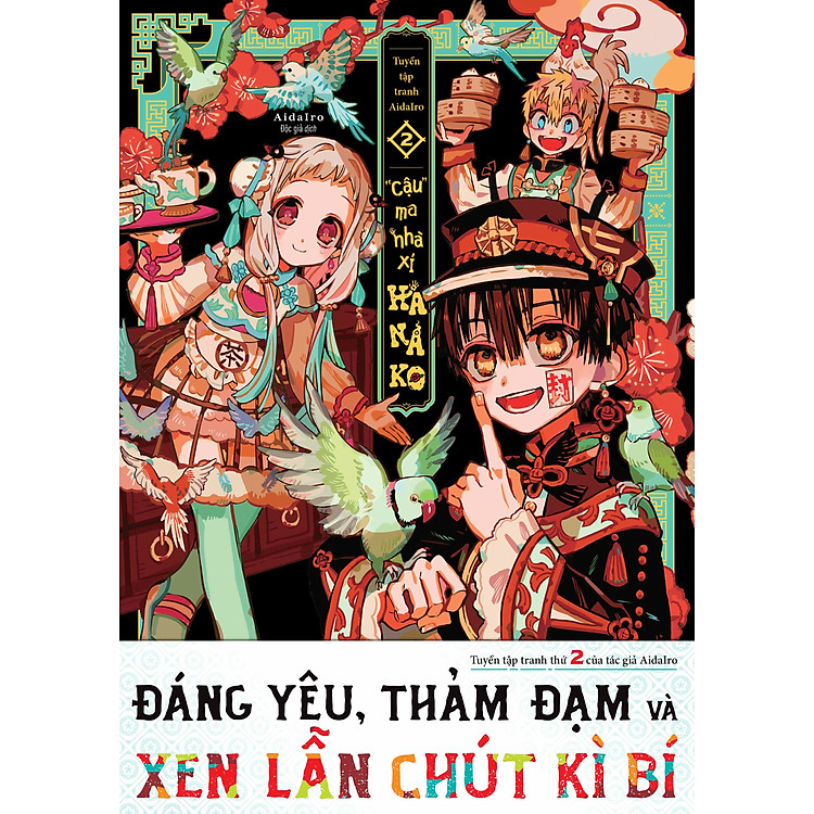 Tuyển Tập Tranh Aidairo: “Cậu” Ma Nhà Xí Hanako – Tập 2