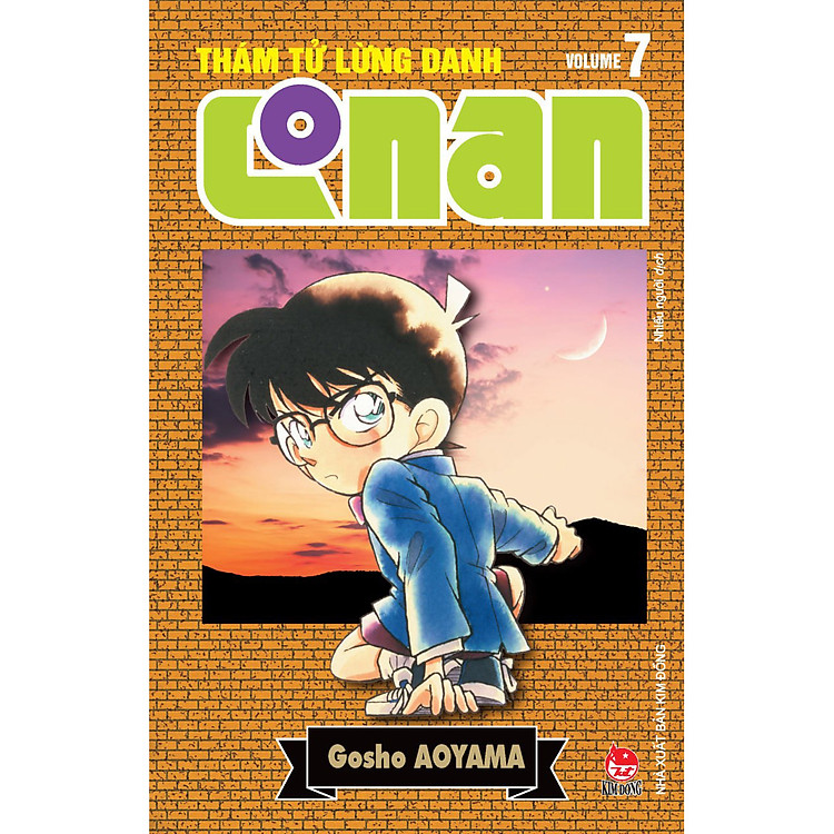 Thám Tử Lừng Danh Conan Tập 7 (Bản Nâng Cấp)