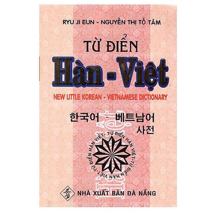 Từ Điển Hàn – Việt