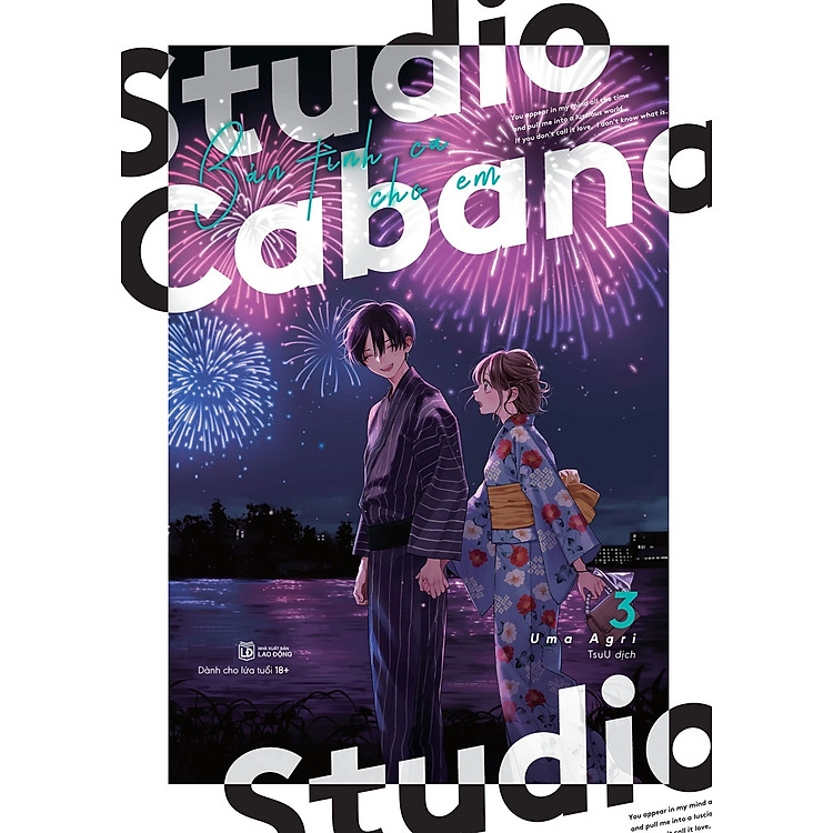 Studio Cabana: Bản Tình Ca Cho Em - Tập 3 - Tặng Kèm Postcard Instagram Trong Suốt (Số Lượng Có Hạn)