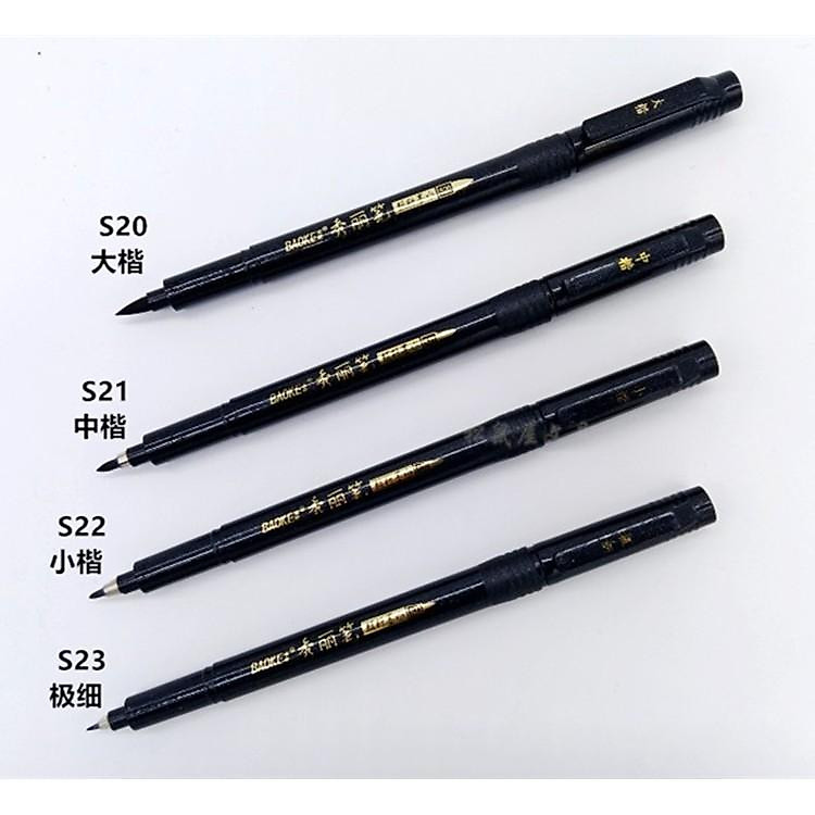 Bút Cọ Thư Pháp Baoke S20 (Đầu Brush) - Ảnh 2