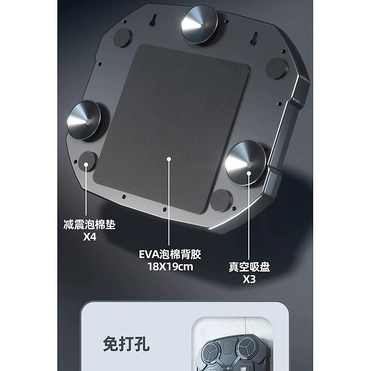 Mua Máy Tập Boxing Gắn Tường Cho Bé Chính hãng Ưu đãi - Hình ảnh 4