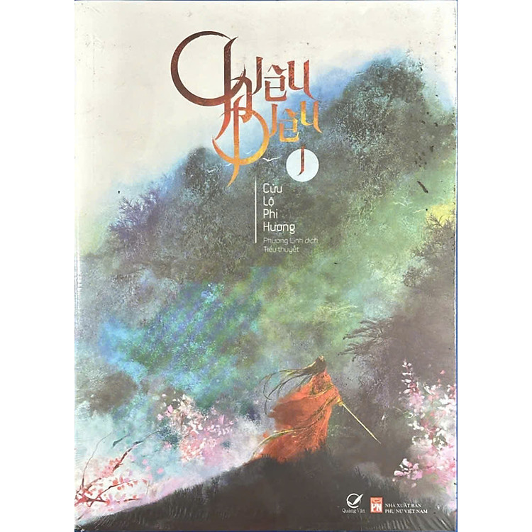 Chiêu Diêu Tập 1