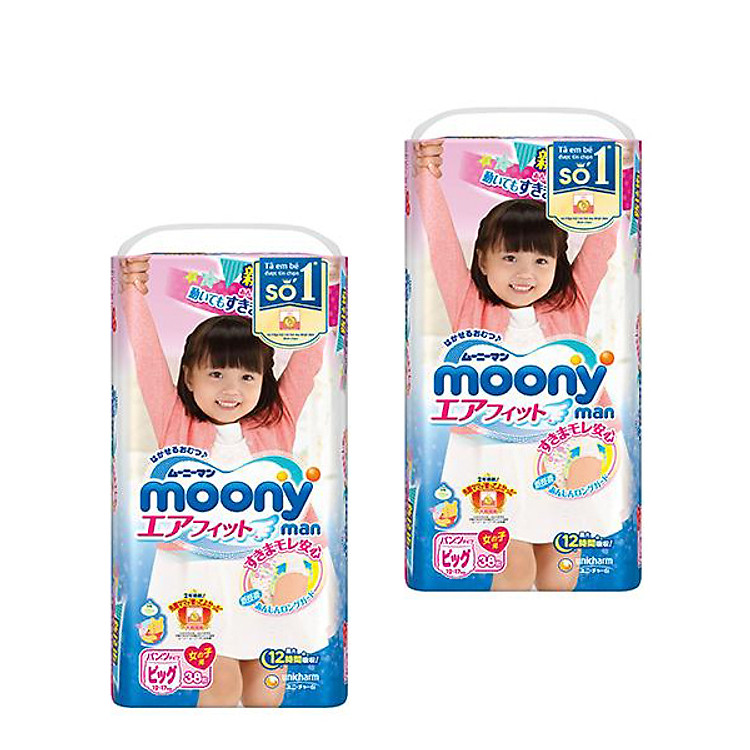 Mua Combo 2 gói tã Moony XL38 bé gái Chính hãng Tiết kiệm - Hình ảnh 2