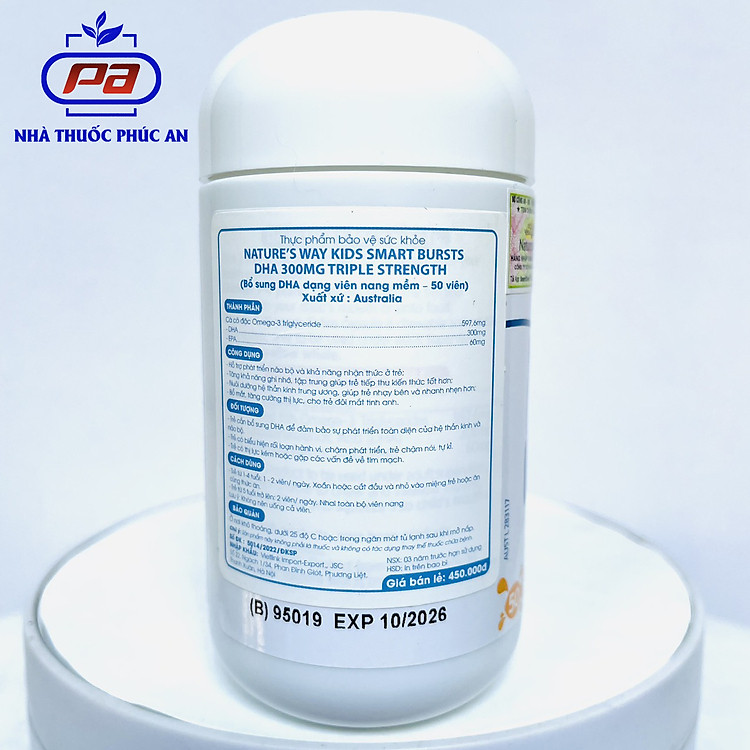 Nơi mua Viên nhai bổ sung DHA cho bé Nature's Way Uy tín Ưu đãi - Hình ảnh 3