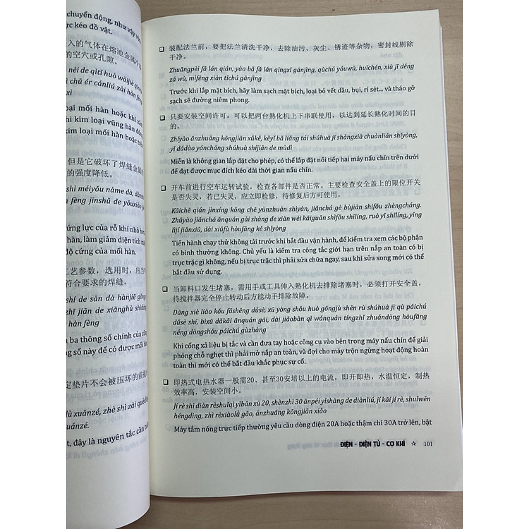 Tiếng Trung Chuyên Ngành Ứng Dụng (Ngành Xây Dựng, Điện, Cơ Khí, May, Giày, Dệt, Kế Toán, Vận Chuyển, Y...) - Ảnh 2