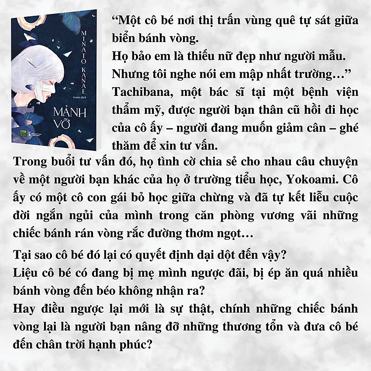 Mảnh Vỡ - Ảnh 3