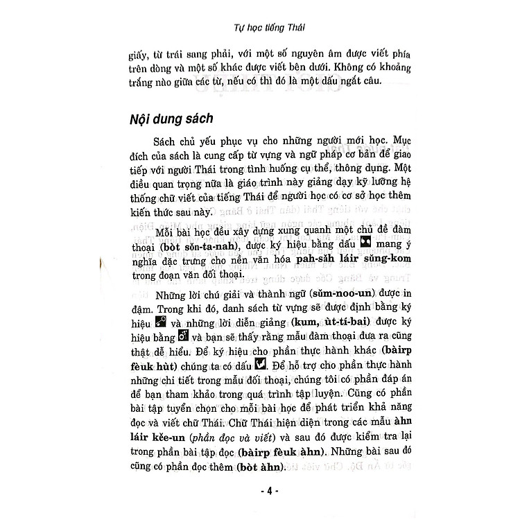 Tự Học Tiếng Thái Cho Người Mới Bắt Đầu - Ảnh 8