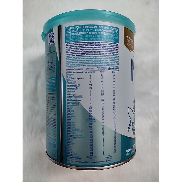 Sữa Bột Nestlé NAN Nga Optipro 1 (800g) Chất lượng Ưu đãi - Hình ảnh 2