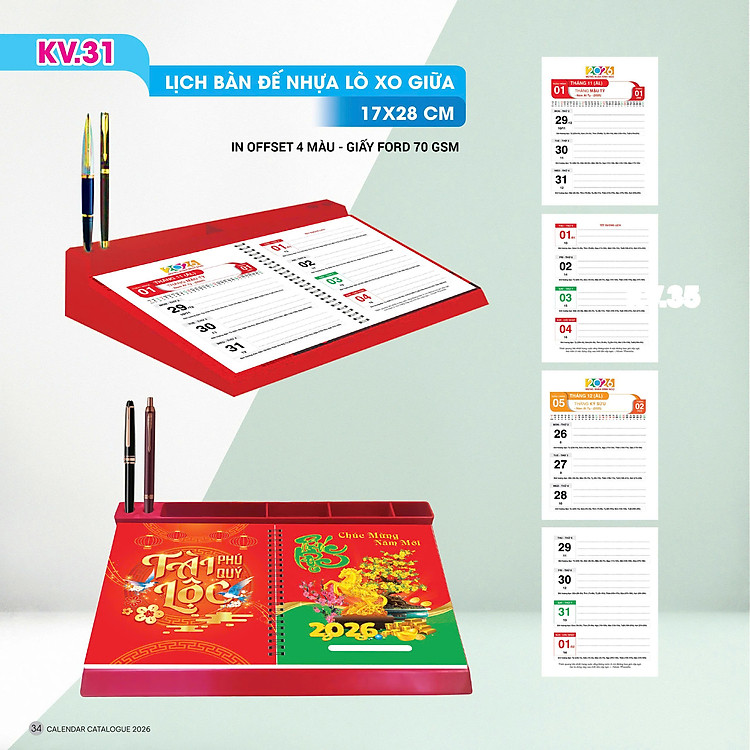 Lịch Bàn Đế Nhựa Lò Xo Giữa 2026 (17 x 28)