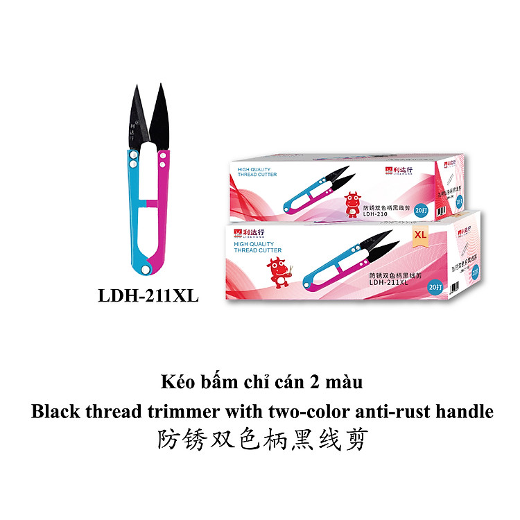 Kéo bấm chỉ LDH 211XL cán 2 màu lưỡi đen sắc bén chống gỉ sét