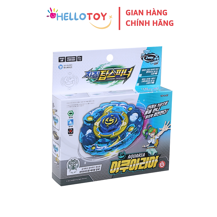 Mua Đồ Chơi Con Quay CHARGING TOP SPINNER Chính hãng Tiết kiệm - Hình ảnh 2