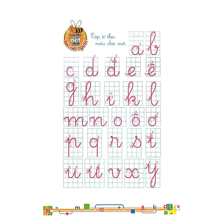 Bé Vào Lớp 1 - Tập Tô Chữ 1 (Tập 1) - Ảnh 7