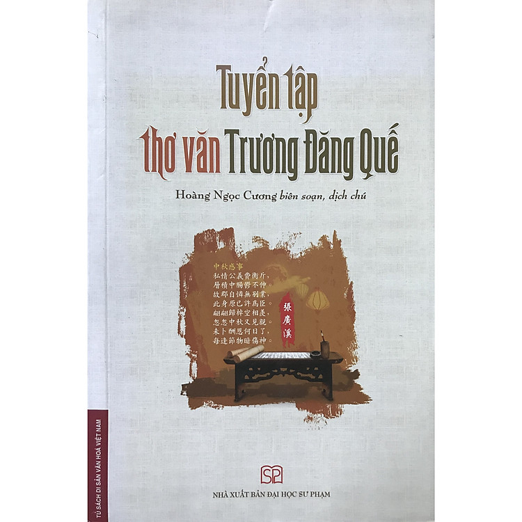 Tuyển Tập Thơ Văn Trương Đăng Quế