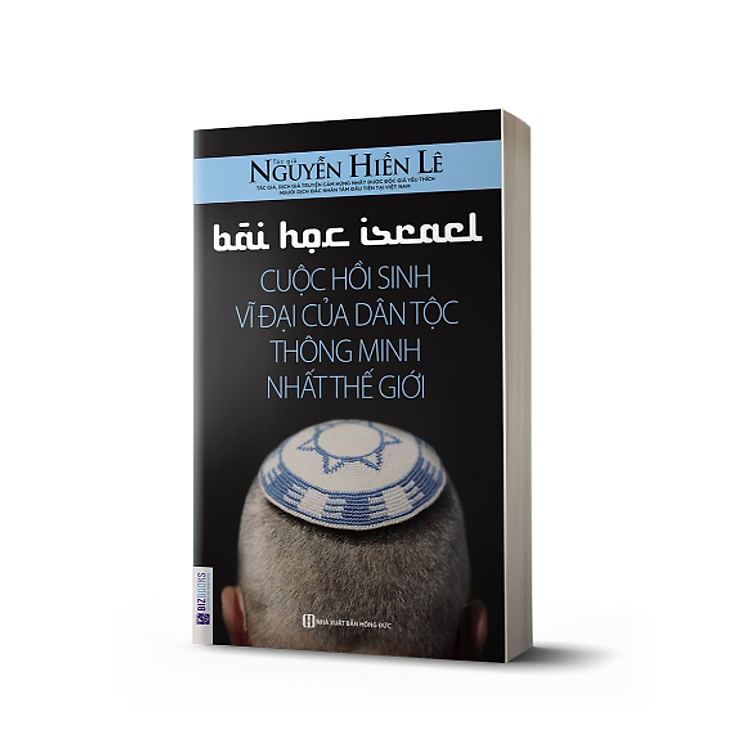 Bài Học Israel Cuộc Hồi Sinh Vĩ Đại